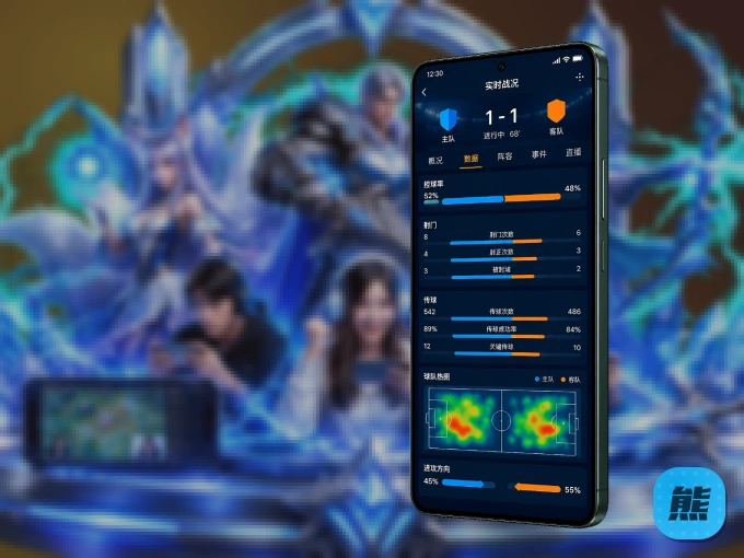 下载熊猫体育 APP，随时开启精彩观赛